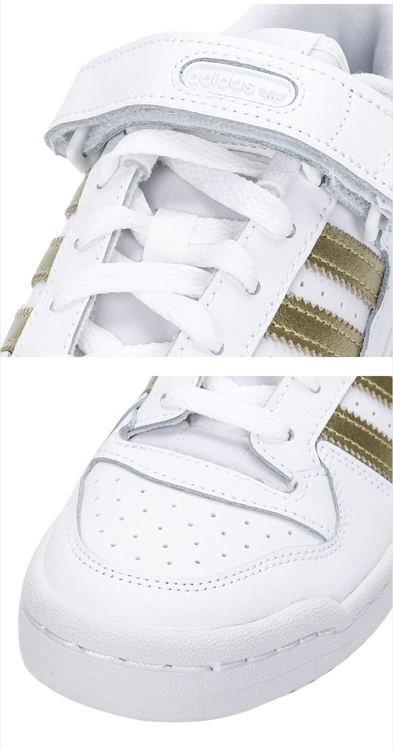 商品[国内直发] Adidas|FORUM LOW W女子休闲鞋,价格¥621,第3张图片详细描述