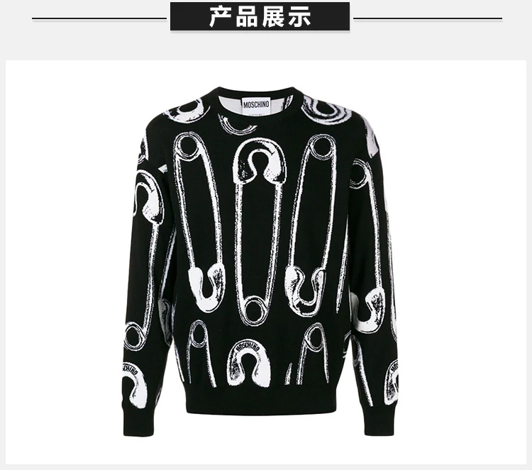 商品[国内直发] Moschino|MOSCHINO 黑色男士卫衣/帽衫 ZJ0927-5200-4555,价格¥1387,第5张图片详细描述