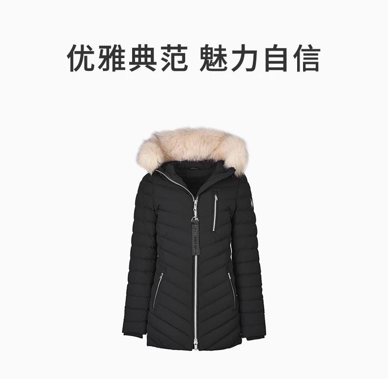 商品Moose Knuckles|MOOSE KNUCKLES 黑色女士羽绒服 M31LJ197-273,价格¥2601,第1张图片详细描述