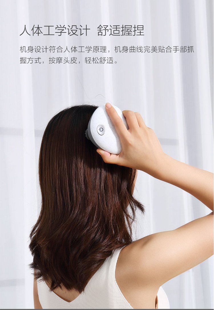 商品[国内直发] MOMODA|摩摩哒多用途头部按摩器立体龙抓手头皮按摩器,价格¥220,第9张图片详细描述