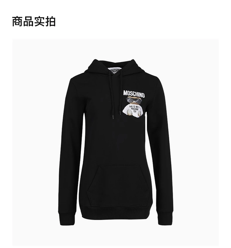商品Moschino|MOSCHINO 黑色女士卫衣/帽衫 EV1709-5527-1555,价格¥2207,第1张图片详细描述