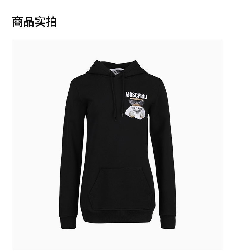 商品[国内直发] Moschino|MOSCHINO 女士黑色小熊连帽卫衣 EV1709-5527-1555,价格¥3987,第3张图片详细描述