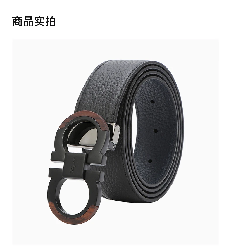 商品[国内直发] Salvatore Ferragamo|SALVATORE FERRAGAMO 男士黑色徽标扣软皮商务腰带 67-A157-725399【包装随机，部分无包装盒】,价格¥2565,第4张图片详细描述