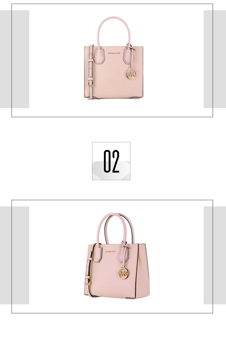 商品Michael Kors|Michael Kors 奥莱 MERCER 中号牛皮革女士单肩斜挎手提包 35S1GM9M2L POWDER BLUSH 送礼好物,价格¥1050,第3张图片详细描述