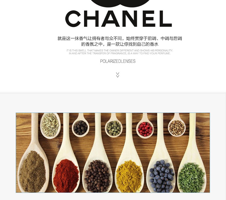 商品Chanel|Chanel香奈儿可可小姐女士淡香水20MLx3「正装」「替换装」,价格¥868,第8张图片详细描述