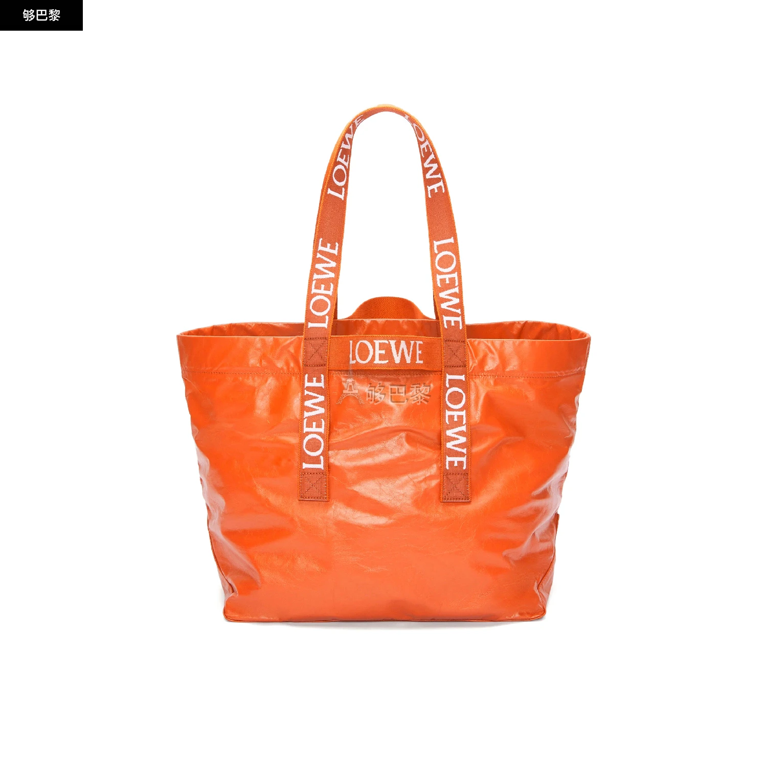 商品Loewe|【预售】 罗意威 24秋冬 男士 手提包 纸纹牛皮革 Fold Shopper 手袋 B507X23X01-9100,价格¥13488,第2张图片详细描述