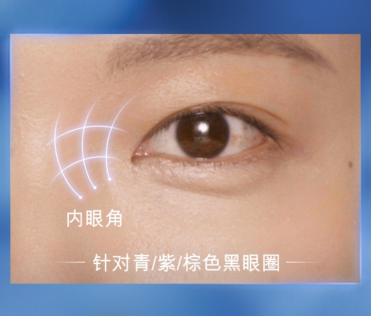 商品【原封正品】 Estée Lauder|【新款第5代】雅诗兰黛 小棕瓶熬夜眼霜特润修护精华眼霜 15ml 淡化细纹黑眼圈眼袋 紧致补水抗衰老,价格¥193,第5张图片详细描述