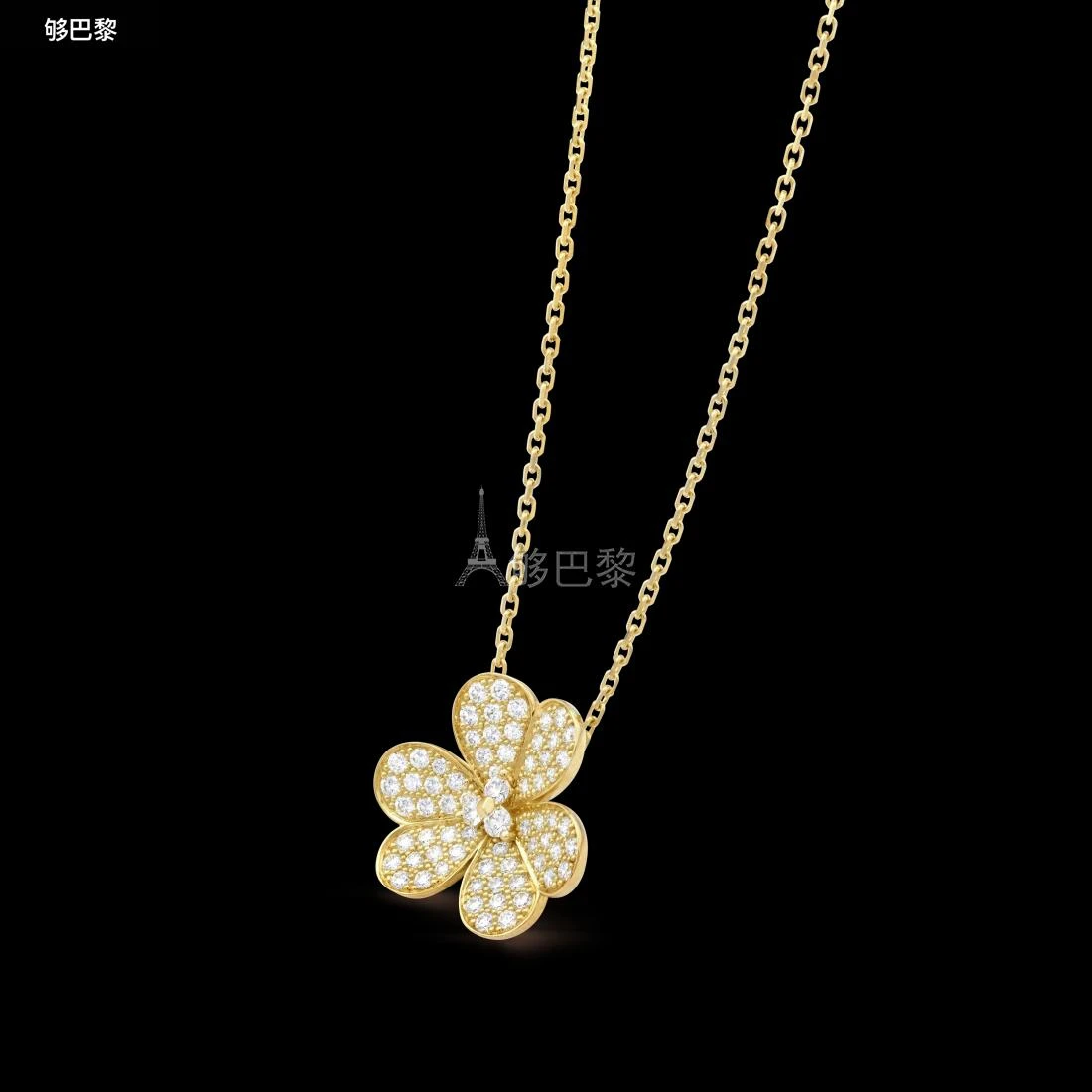 商品Van Cleef & Arpels|包邮包税【预售7天发货】 VCA梵克雅宝 23秋冬 女士 吊坠 Frivole吊坠，大号款式 VCARP0J700,价格¥133273,第7张图片详细描述