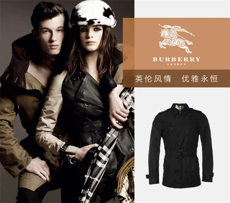 商品Burberry|Burberry 博柏利 黑色男士风衣 3914967,价格¥5015,第13张图片详细描述