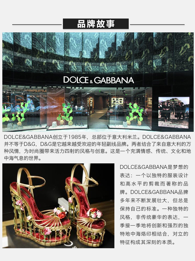商品Dolce & Gabbana|Dolce&Gabbana 杜嘉班纳 女士黑色高帮绑带休闲鞋 CS1252-AP081-8B956,价格¥2815,第8张图片详细描述