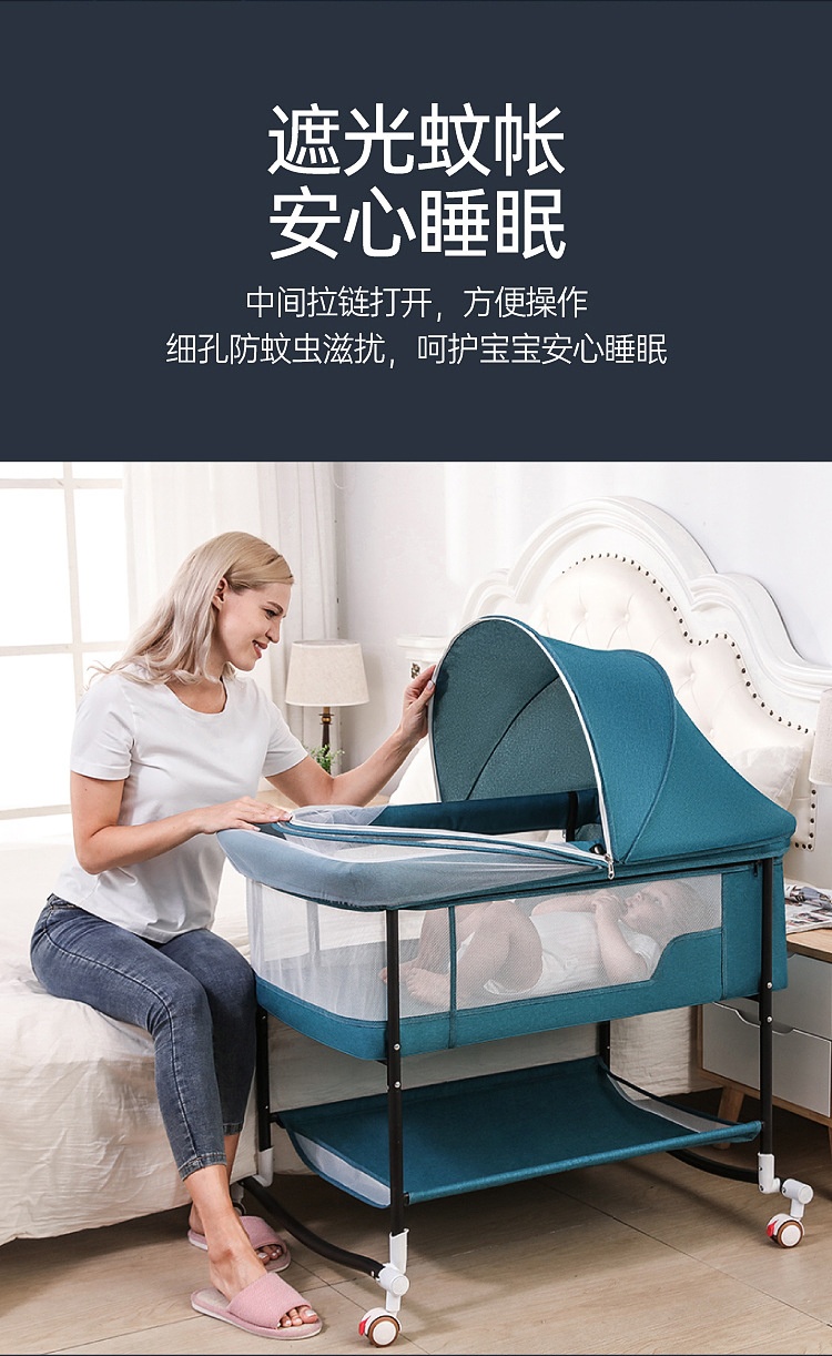 商品[国内直发] YeeCollene|易可邻婴儿床新生宝宝摇篮床移动便携式儿童睡篮床欧式折叠婴儿床多功能,价格¥667,第15张图片详细描述