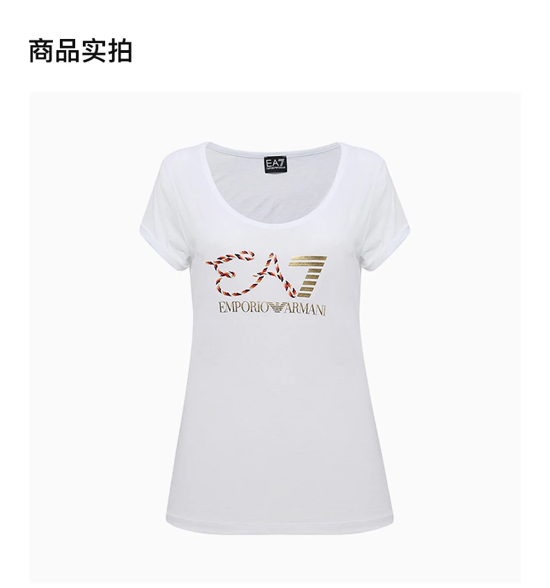 商品Emporio Armani|EMPORIO ARMANI 白色女士T恤 3ZTT86-TJ52Z-1100,价格¥431,第4张图片详细描述