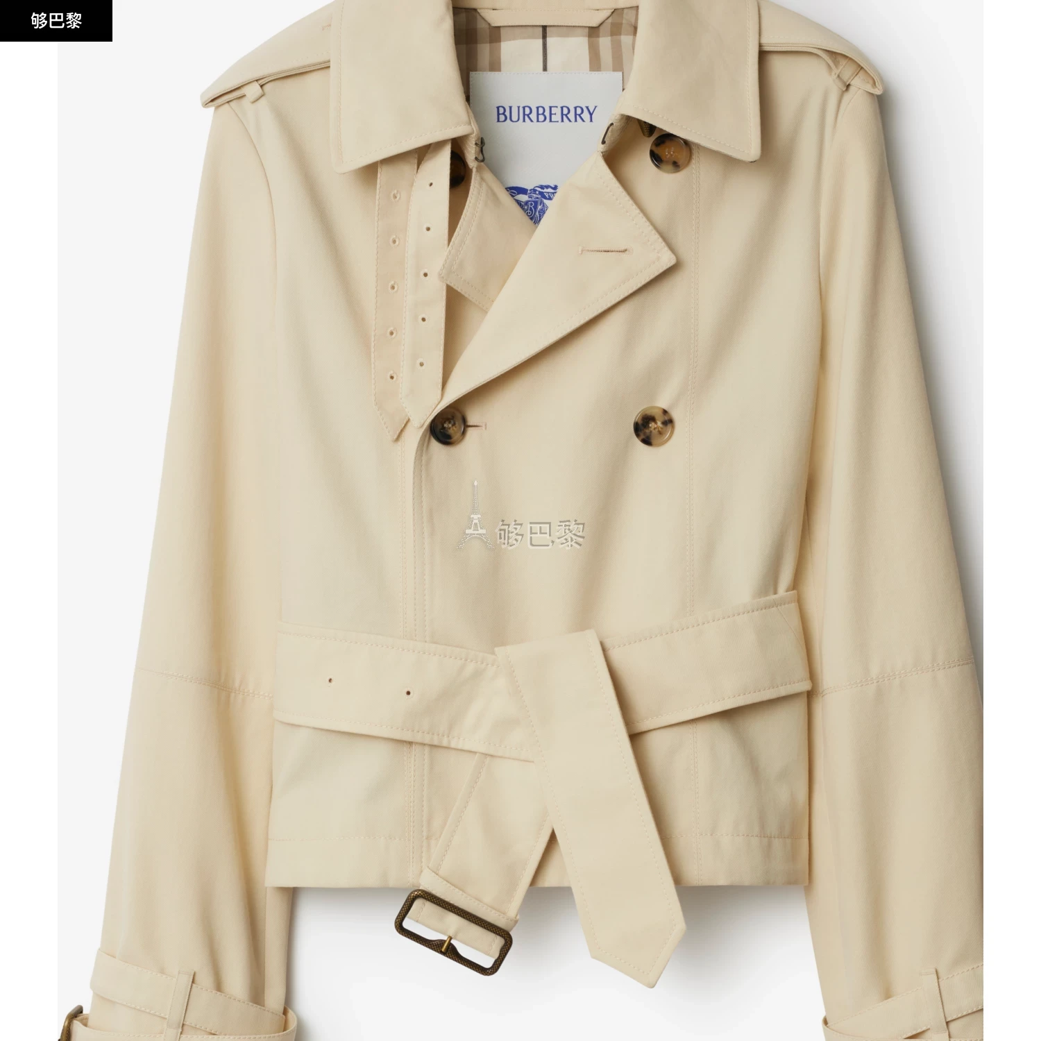 商品Burberry|【预售】 巴宝莉 25春夏 女士 夹克 短款棉质混纺 Trench 外套 81063641 ,价格¥14711,第3张图片详细描述