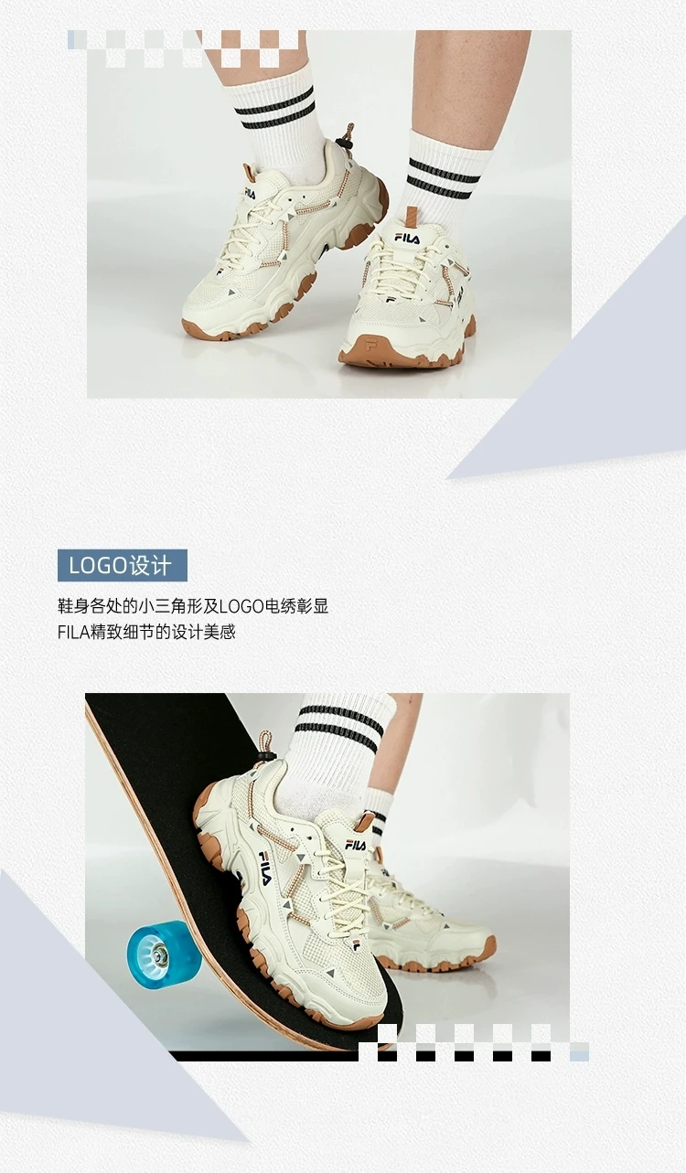 商品Fila|【享贝家】ZY -（预售款） 斐乐 Fila 米色猫爪 透气跑鞋 运动鞋 韩版 新款 男女同款  1JM02570F-920,价格¥272,第4张图片详细描述