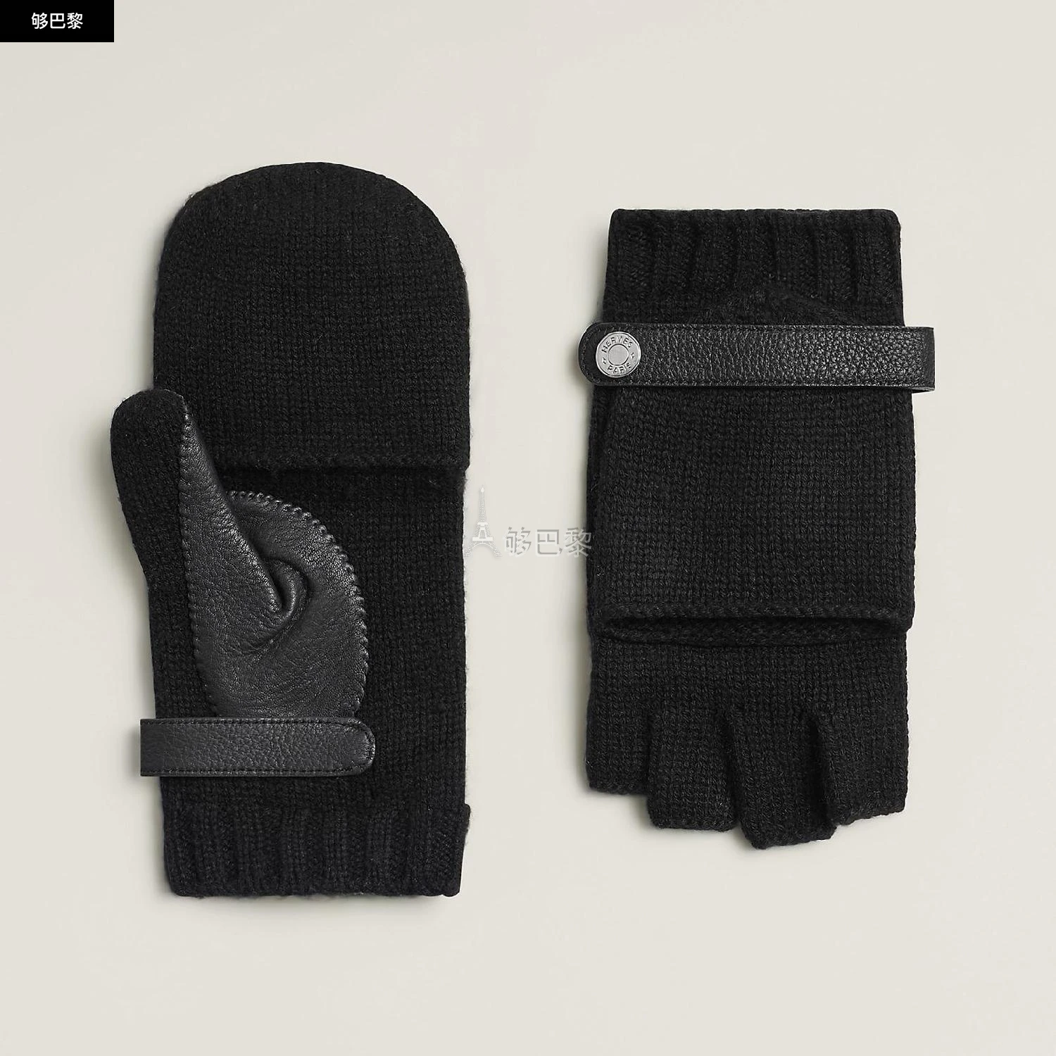 商品Hermes|【预售】 爱马仕 24秋冬 男士 手套 Moufles Lionel H162052G 02L,价格¥5162,第2张图片详细描述