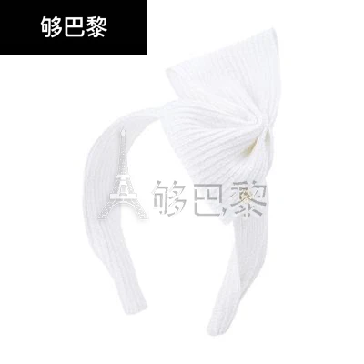 商品MAISON MICHEL|【特惠8.7折】包邮包税【预售7天发货】 MAISON MICHEL 女士 发带 发带  MMI47Y97WHT,价格¥3499,第2张图片详细描述