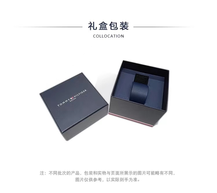 商品[国内直发] Tommy Hilfiger|tommy hilfiger汤米手表多功能星期日历石英表商务休闲防水男表,价格¥576,第11张图片详细描述