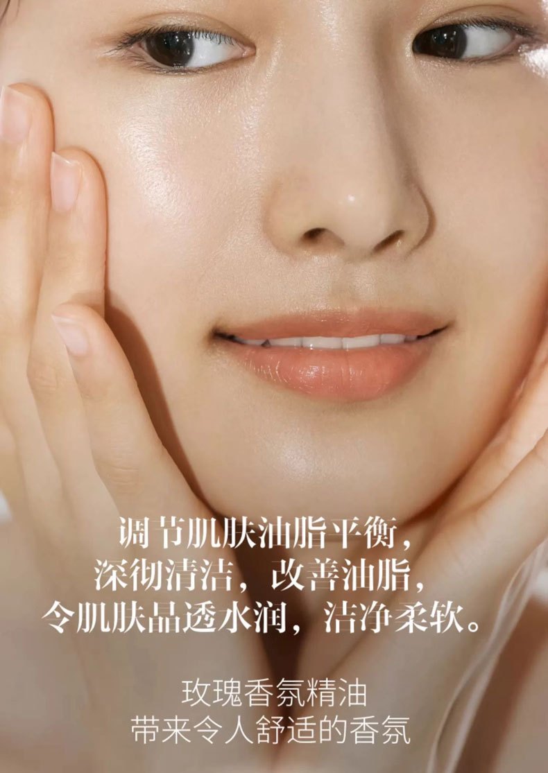 商品SK-II|SK-II温和护肤洁面霜120g【香港直邮】SK II Facial Treatment Cleanser120g,价格¥249,第3张图片详细描述
