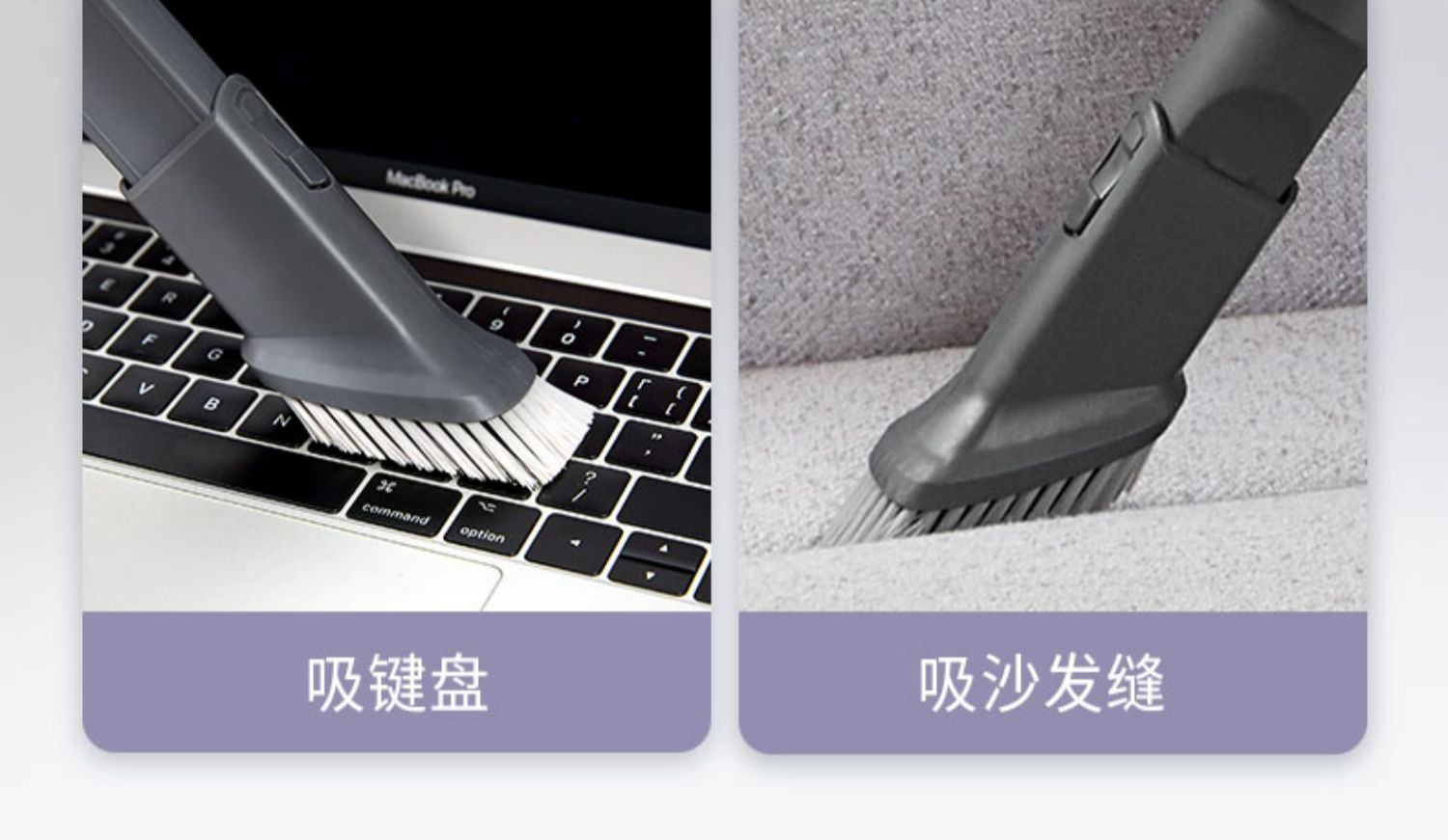商品[国内直发] Panasonic|Panasonic/松下吸尘器家用大吸力小型无线手持式轻便除螨仪车载一体机A10V,价格¥899,第23张图片详细描述