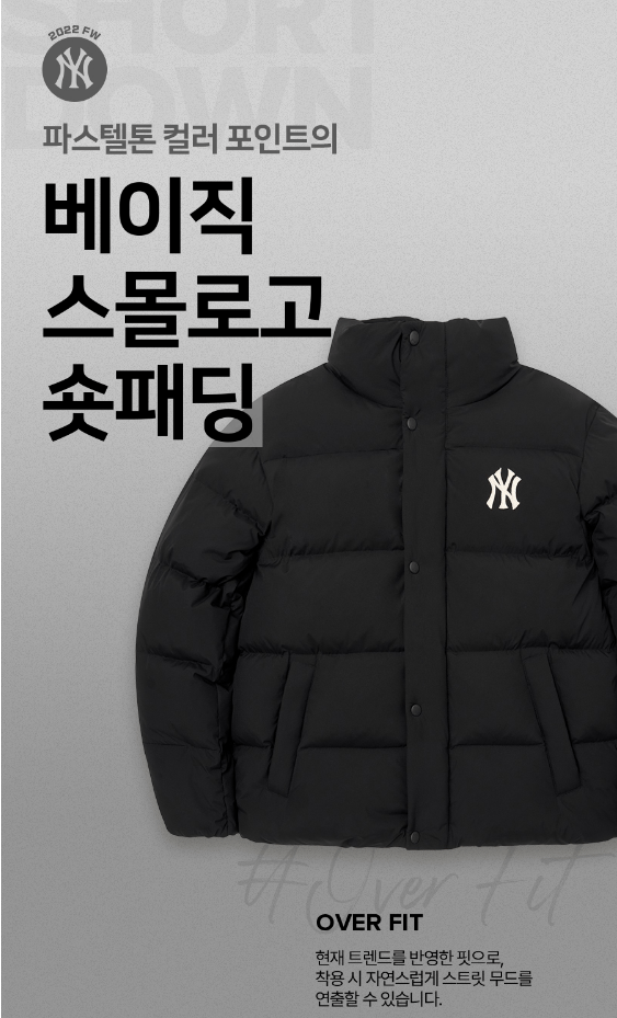商品MLB|【享贝家】（国内现货）MLB 字母Logo印花立领长袖羽绒服 男女同款 黑色 3ADJB0526-50BKS G-LY,价格¥1052,第1张图片详细描述