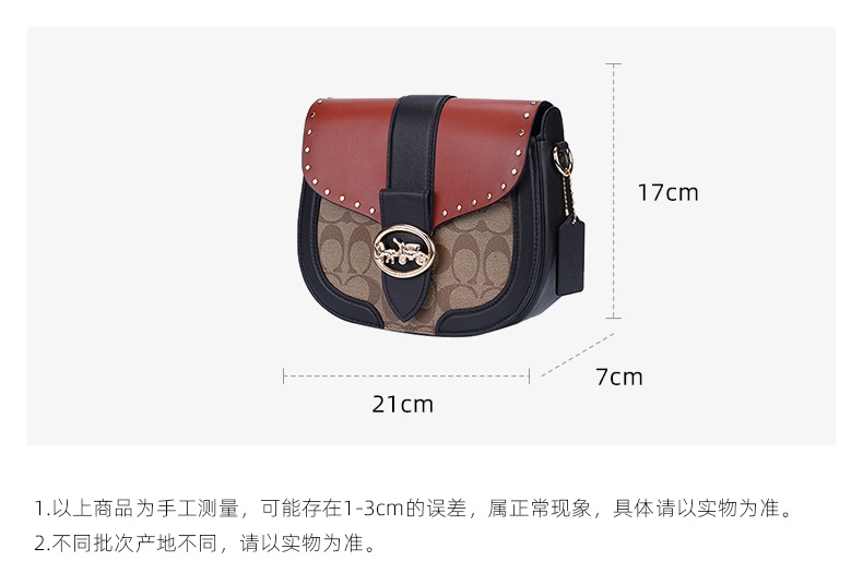 商品[国内直发] Coach|COACH 奥莱款女士PVC配皮单肩斜挎包 C3593IMRL7,价格¥2130,第1张图片详细描述