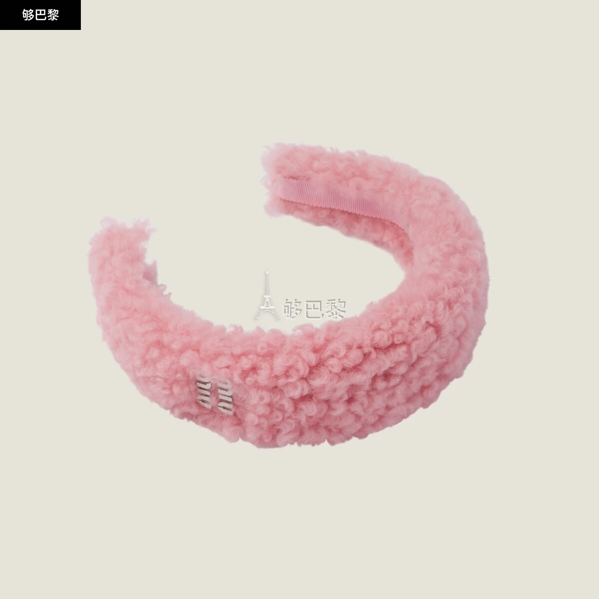 商品Miu Miu|【预售】 缪缪 24秋冬 女士 发箍 Bandeau en peau de mouton 5IH025_2F7T_F0028,价格¥3963,第5张图片详细描述