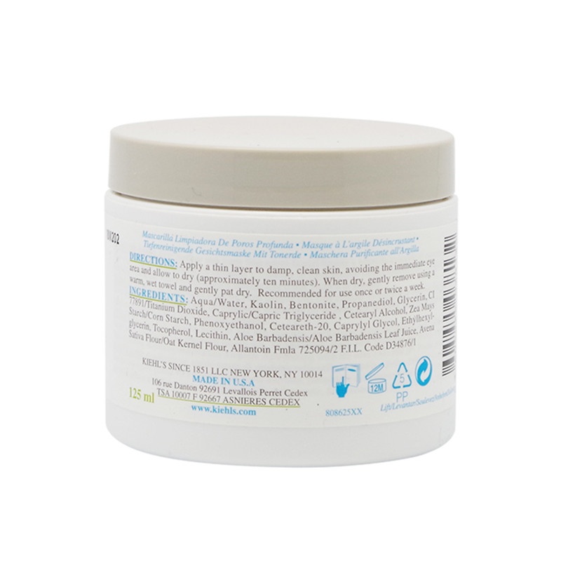 商品Kiehl's|科颜氏  亚马逊白泥净肤清洁面膜125ml,价格¥268,第5张图片详细描述