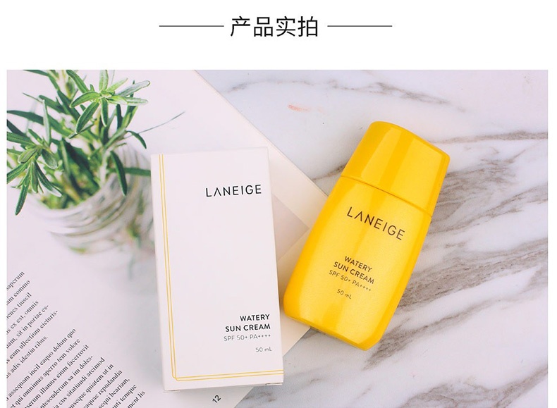 商品[国内直发] Laneige|LANEIGE兰芝滋润隔离防晒霜50ml SPF50+/PA++++防水防汗 24年4月,价格¥155,第6张图片详细描述