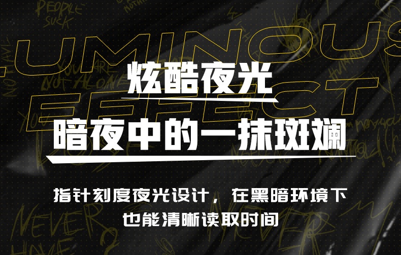 商品[国内直发] Mark Fairwhale|马克华菲潮牌品牌手表男士石英表三眼六针多功能迪通拿手表,价格¥240,第14张图片详细描述