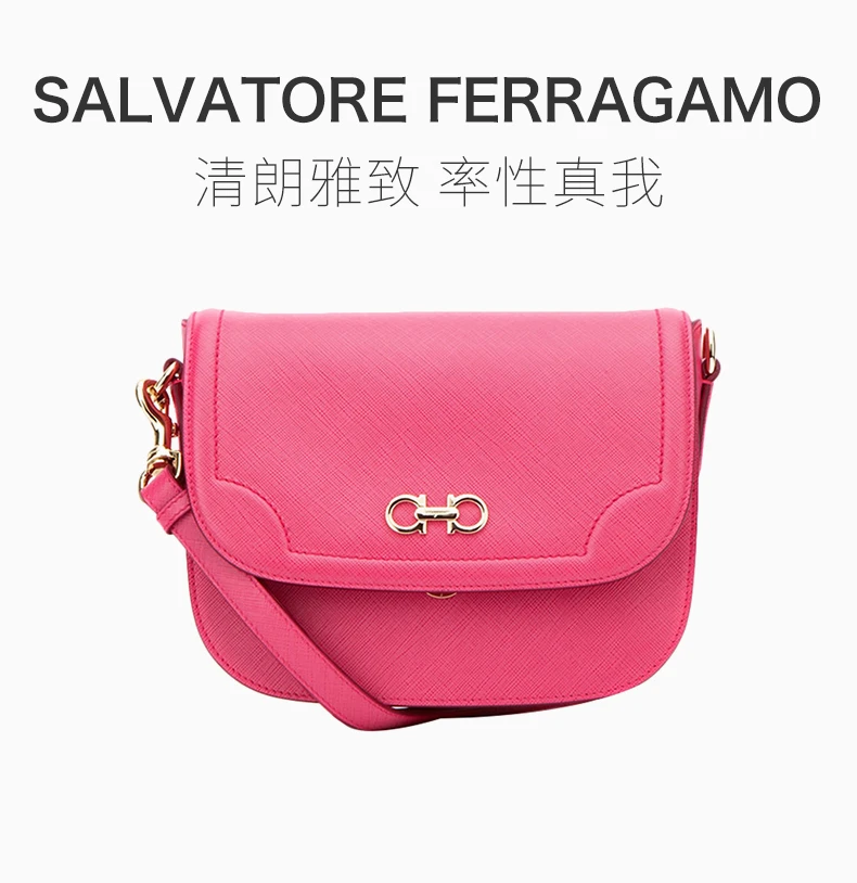商品[国内直发] Salvatore Ferragamo|Salvatore Ferragamo 菲拉格慕 女士单肩斜挎包 21-F890-0644078,价格¥4161,第1张图片详细描述