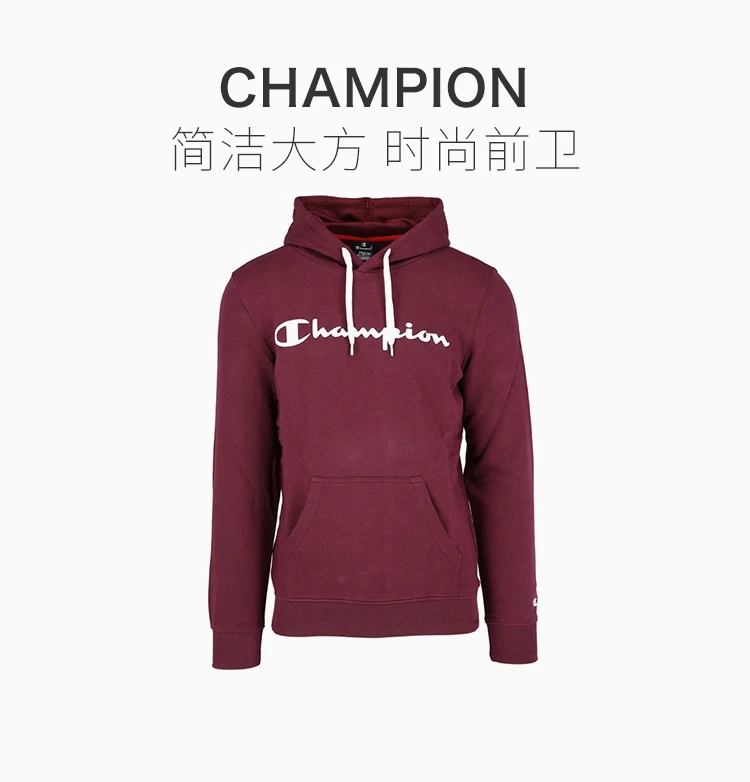 商品CHAMPION|Champion 男士深红色连帽卫衣 212680-VS507,价格¥218,第1张图片详细描述