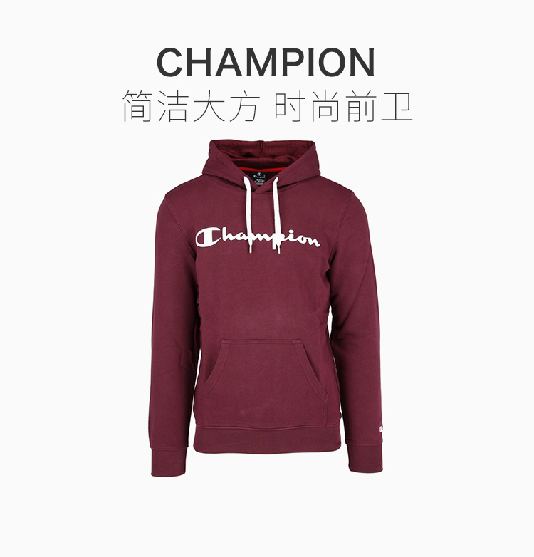 商品CHAMPION|Champion 男士深红色连帽卫衣 212680-VS507,价格¥207,第3张图片详细描述