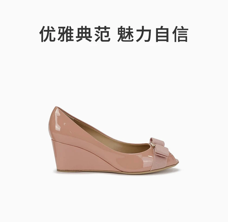 商品Salvatore Ferragamo|SALVATORE FERRAGAMO 浅棕色女士坡跟鞋 0584313,价格¥2531,第1张图片详细描述