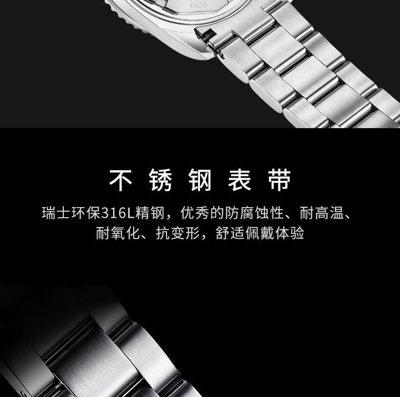 商品[国内直发] DAVOSA|瑞士迪沃斯DAVOSA绿��水鬼16155570绿鬼黑水鬼手表男士机械表,价格¥5022,第9张图片详细描述