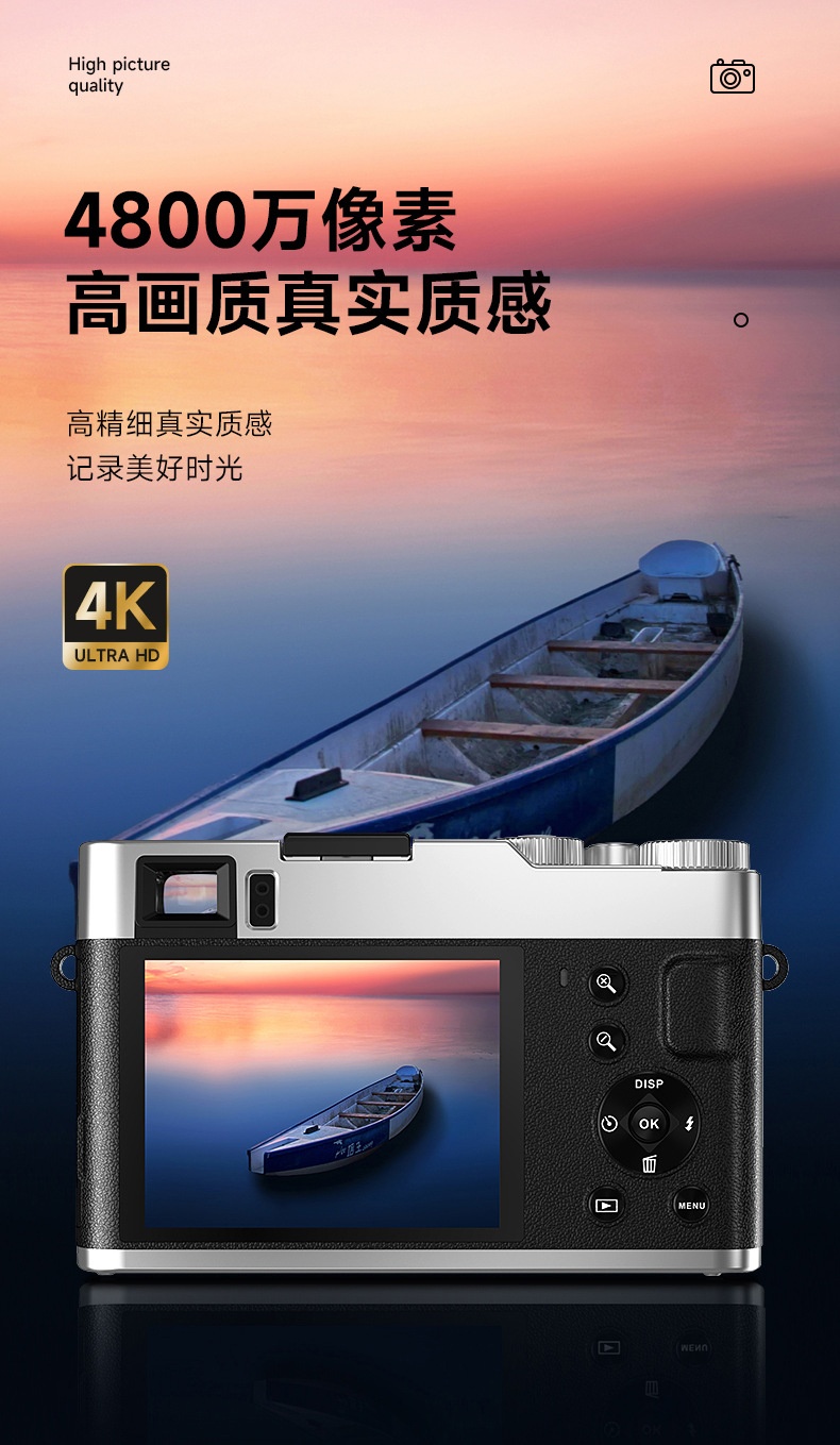 商品[国内直发] GLENVINTEN|格岚云顿英国品牌高清摄像摄影数码照相机家用拍摄自拍单反相机学生款微单照相机,价格¥757,第3张图片详细描述