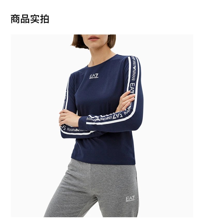 商品Emporio Armani|EMPORIO ARMANI 蓝色女士卫衣/帽衫 6KTT19-TJCRZ-1554,价格¥532,第4张图片详细描述