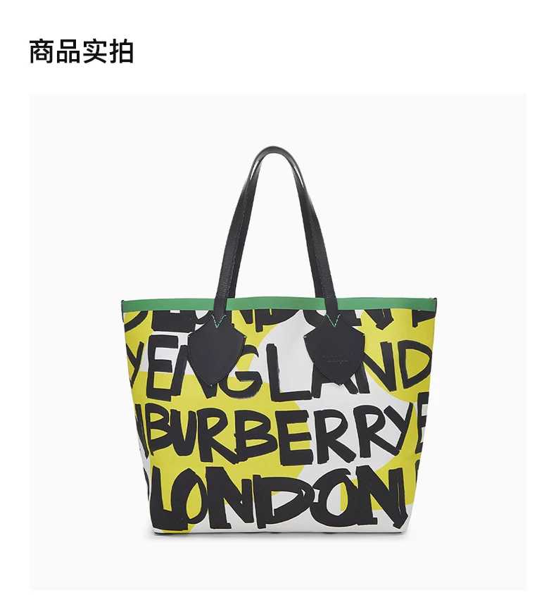 商品[国内直发] Burberry|BURBERRY 印花女士手提包 7HXPM30,价格¥4898,第4张图片详细描述