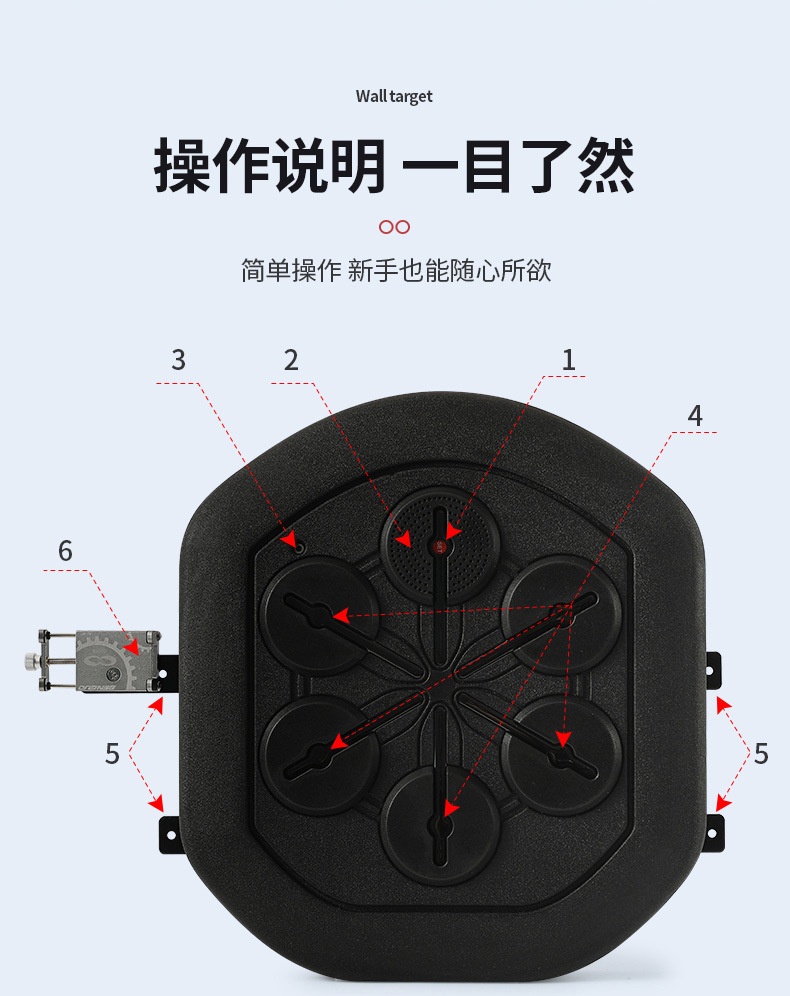 商品[国内直发] YeeCollene| 音乐拳击机拳击器家用音乐拳击训练机智能音乐拳击墙靶拳击训练器,价格¥476,第18张图片详细描述