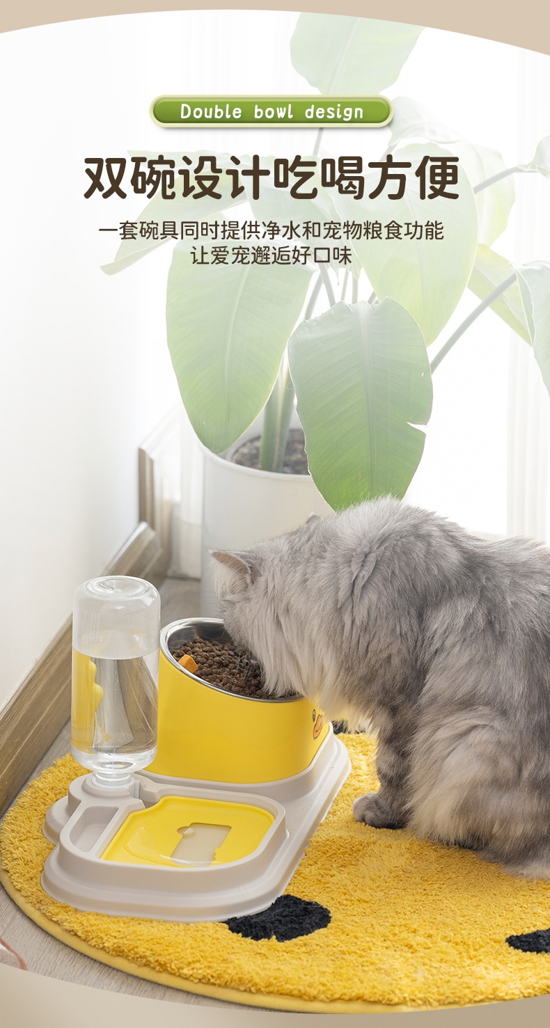 商品[国内直发] GLENVINTEN|不锈钢猫碗狗碗双碗保护颈椎猫碗斜口慢食自动饮水器三合一宠物碗,价格¥111,第3张图片详细描述