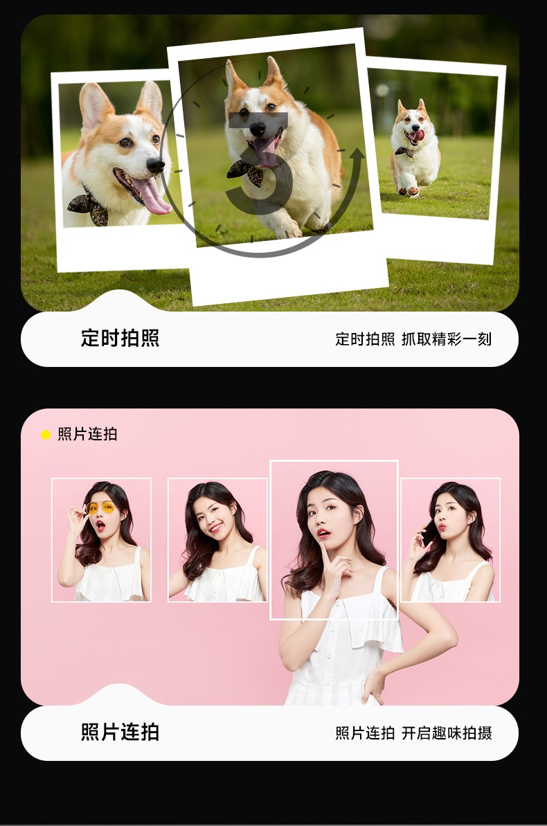 商品[国内直发] GLENVINTEN|格岚云顿英国品牌5K高清拍摄数码相机光学变焦防抖照相机学生党入门级家用相机,价格¥1386,第10张图片详细描述