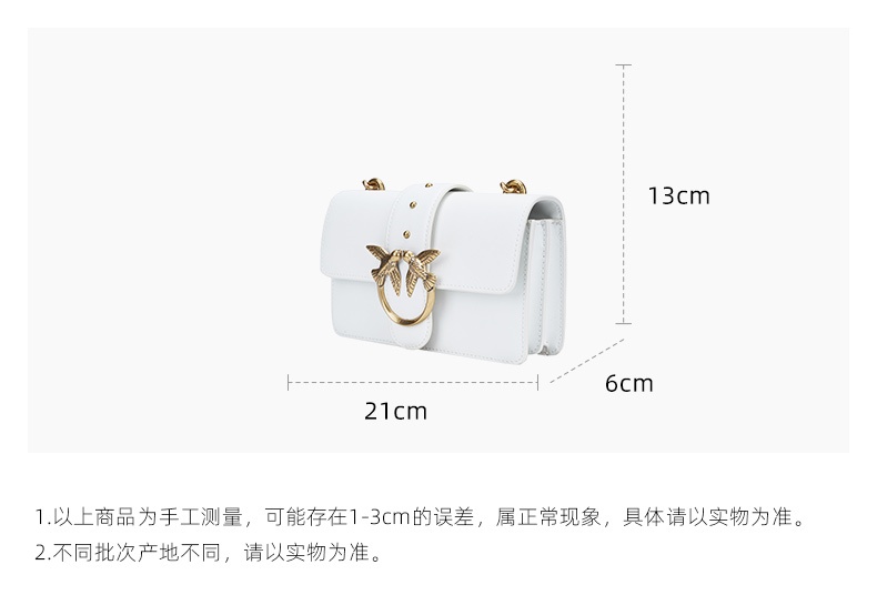 商品PINKO|品高21秋冬新款mini基本款飞鸟链条配皮燕子包,价格¥1840,第9张图片详细描述