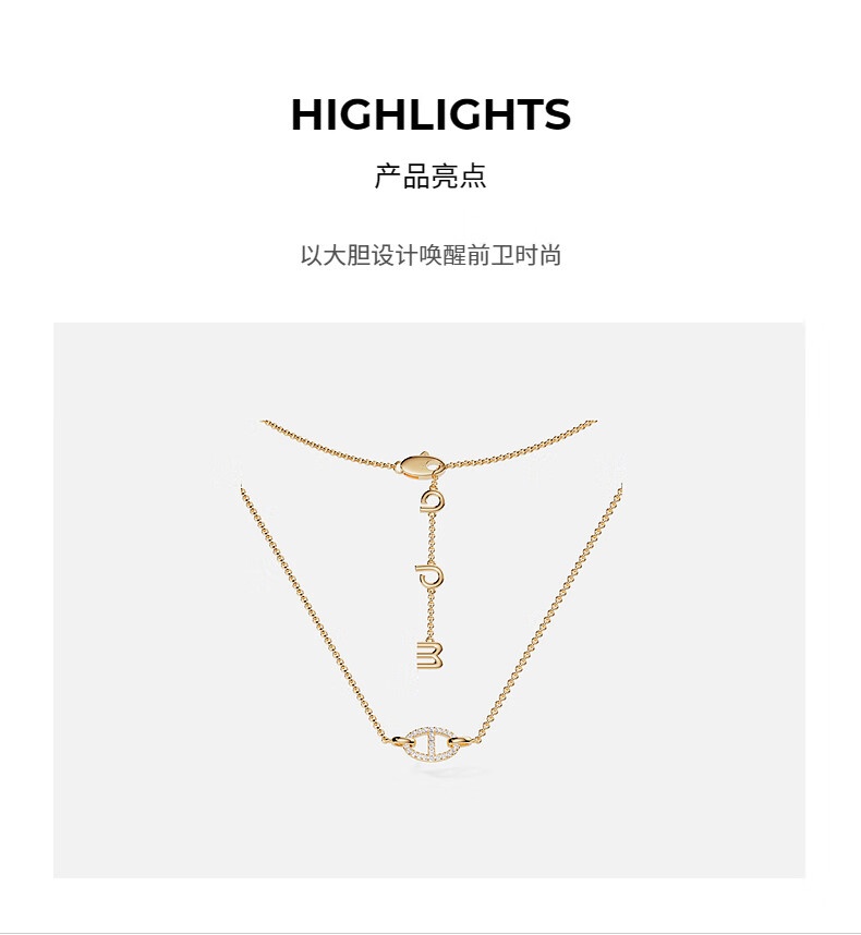 商品apm Monaco|APM Monaco Maille Marine项链高级时尚感金色礼物节日礼物锁骨链色 YC7548OX,价格¥879,第3张图片详细描述
