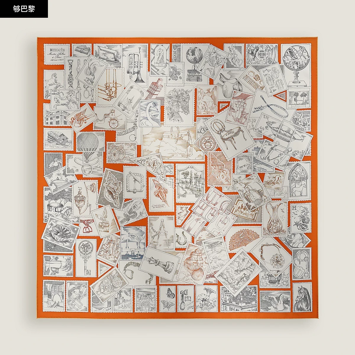 商品Hermes|【预售】 爱马仕 25春夏 女士 丝巾 Carré 90 Le Philatéliste du Faubourg H004205S 11 ,价格¥5999,第4张图片详细描述