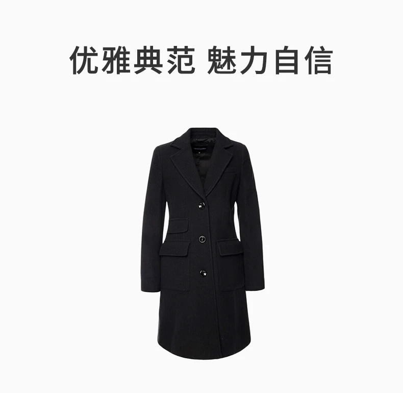 商品Emporio Armani|EMPORIO ARMANI 女士黑色羊毛翻领大衣 6G2L61-2N3IZ-0999,价格¥3135,第1张图片详细描述