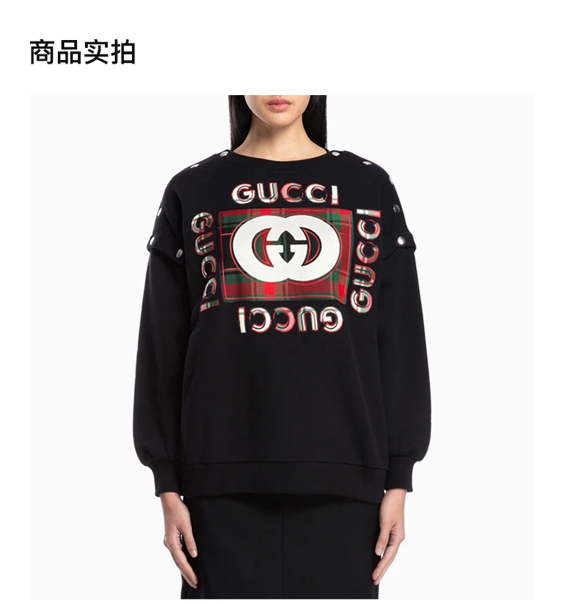 商品[国内直发] Gucci|GUCCI 黑色女士卫衣/帽衫 717416-XJEXO-1043,价格¥8251,第4张图片详细描述