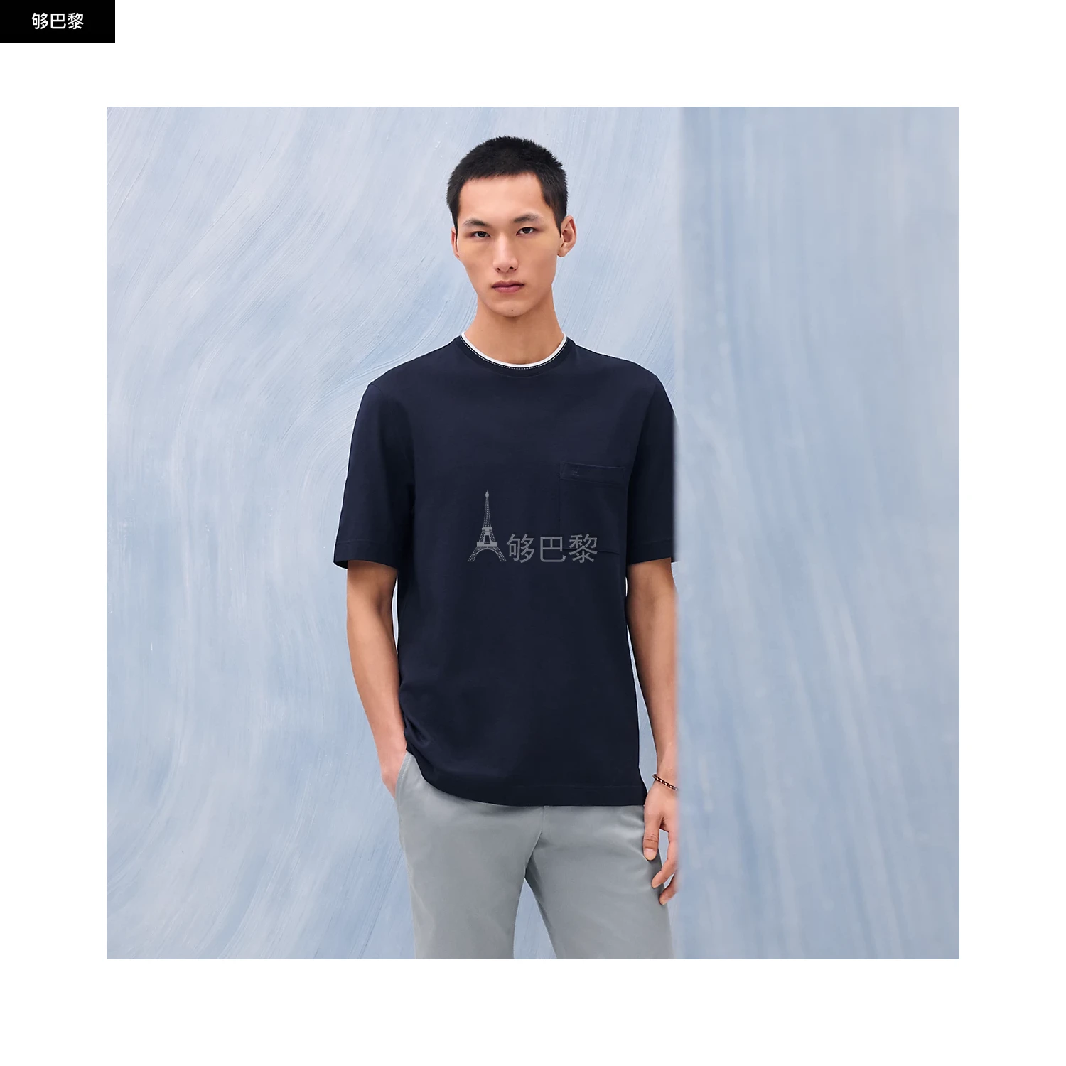 商品Hermes|【预售】 爱马仕 25春夏 男士 短袖T恤 T-shirt détail « piqûres sellier » H557970HA01 ,价格¥4561,第2张图片详细描述
