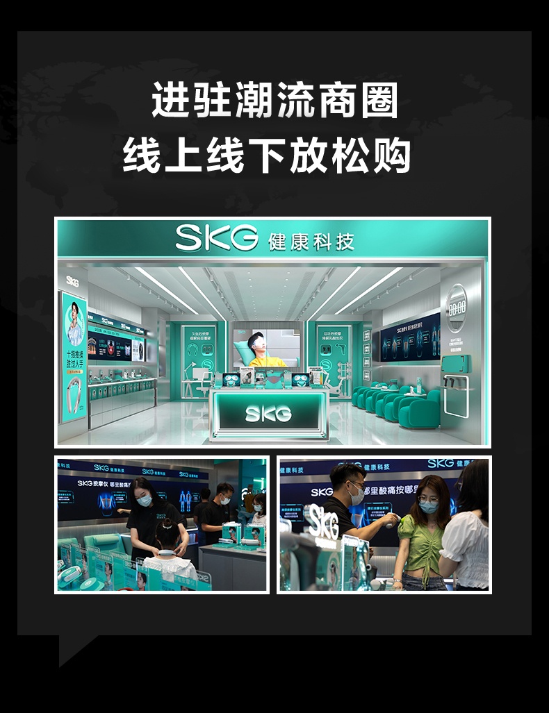 商品[国内直发] SKG|腰部按摩仪器T5背部颈椎热敷车载午睡全身腰部按摩仪靠垫,价格¥523,第29张图片详细描述