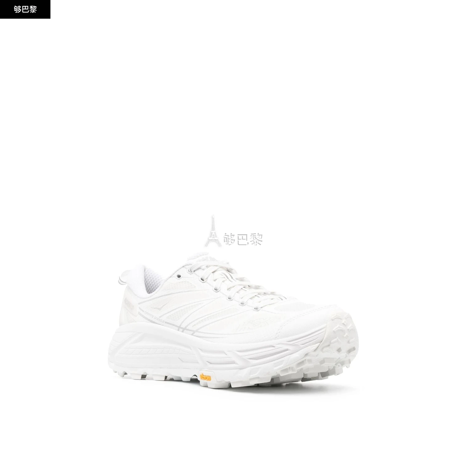 商品Hoka One One|【特惠8.9折】【预售】 2023秋冬 男士 休闲运动鞋 运动鞋 2485081  1126851WLRCUMAFATESPEED2WHITELUNARROCK ,价格¥2171,第4张图片详细描述