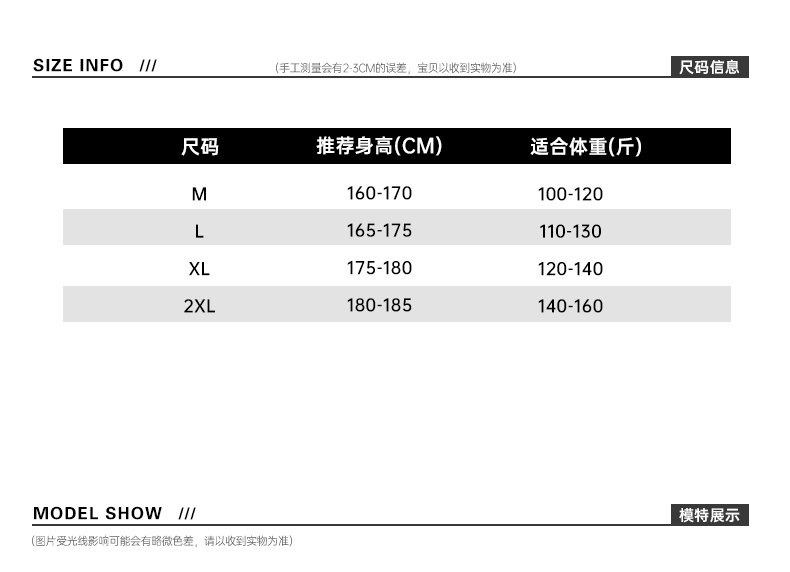 商品[国内直发] ROBINHOOD|罗宾汉时尚潮流男女同款羽绒服-R128Y5469-黑色,价格¥476,第3张图片详细描述