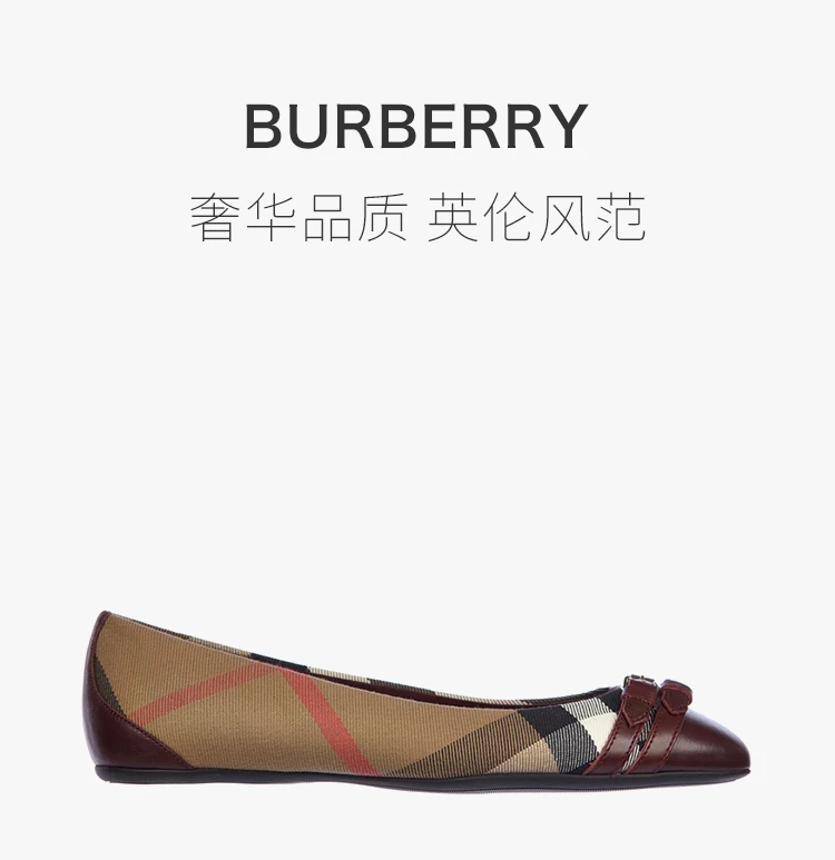 商品Burberry|Burberry 博柏利 女士黑色格纹皮鞋 3941546,价格¥1940,第1张图片详细描述